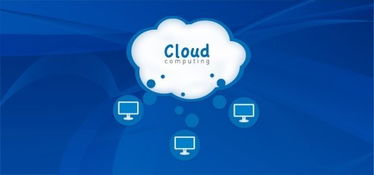 云技術(shù)特性未完全顯露，互聯(lián)網(wǎng)服務(wù)商如何破局？